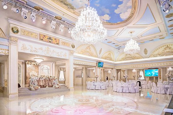 Банкетные залы в Алматы
