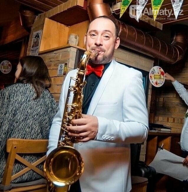 саксофонист в Алматы