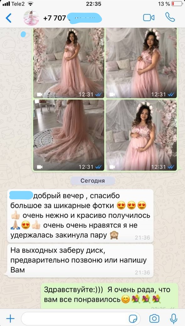 фотосессия для беременных в Алматы отзывы